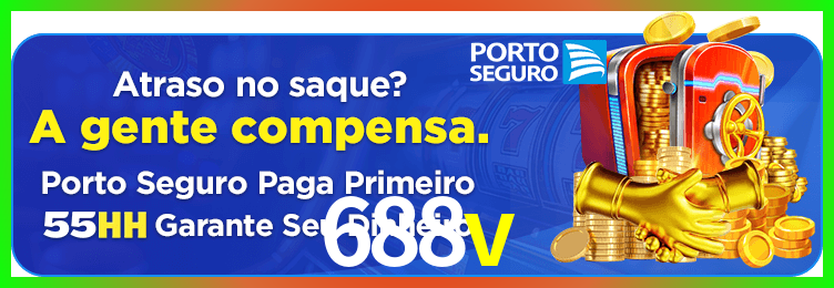 Download 688v Windows