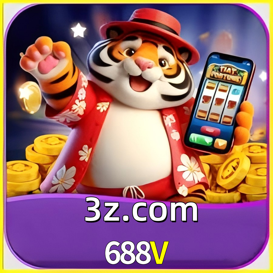 688V